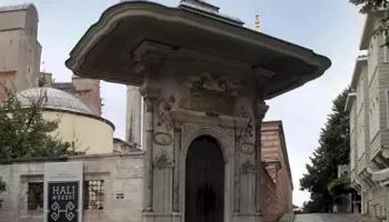 hali-muzesi