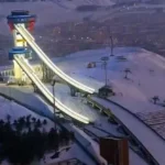 erzurum atlama kuleleri