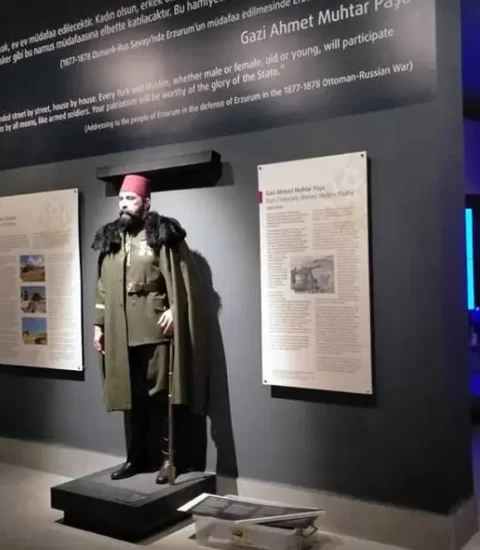 erzurum arkeoloji muzesi