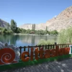 uzundere erzurum