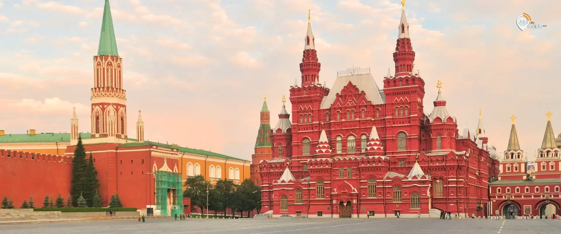 state historical museum